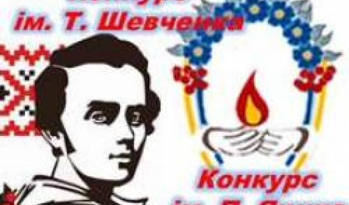                            В пошуках творчо обдарованої молоді