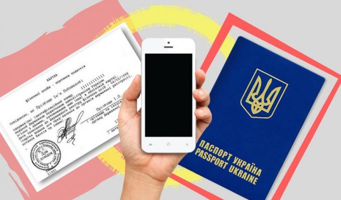 Лікарі чекають на вас!