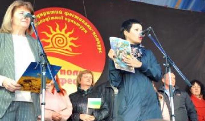 Презентовано другу частину патріотичних коміксів «Пригоди Микитки»