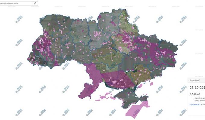  Держгеокадастр відкрив дані про геонадра