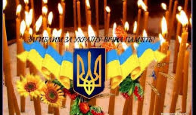 ОГОЛОШЕННЯ !!!         