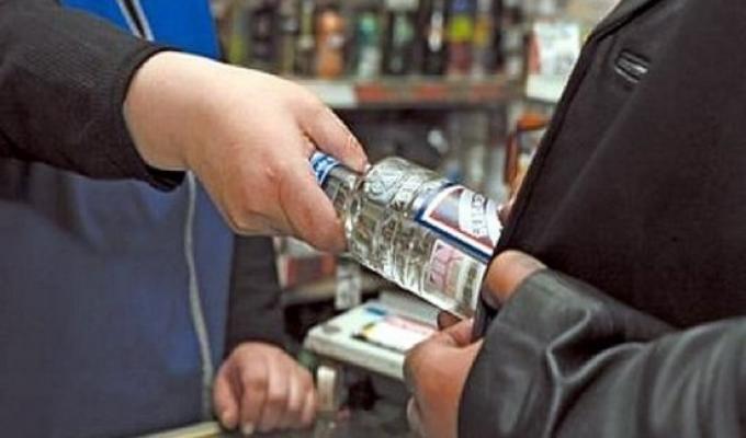 ПРОТИДІЯ НЕЛЕГАЛЬНОМУ ОБІГУ АЛКОГОЛЬНОЇ ПРОДУКЦІЇ.