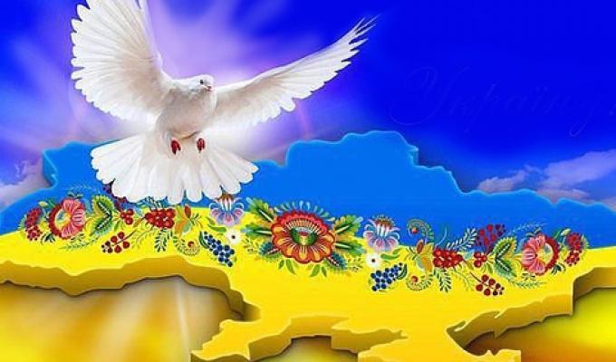 До уваги жителів району!