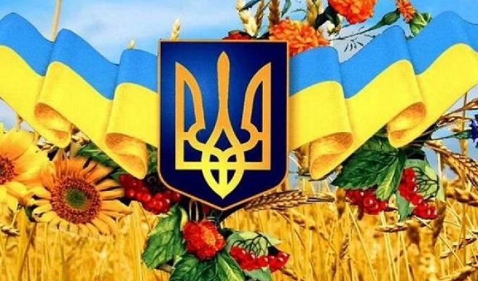 Голова райдержадміністрації Л.Латишева вітає з 27-ю річницею незалежності України
