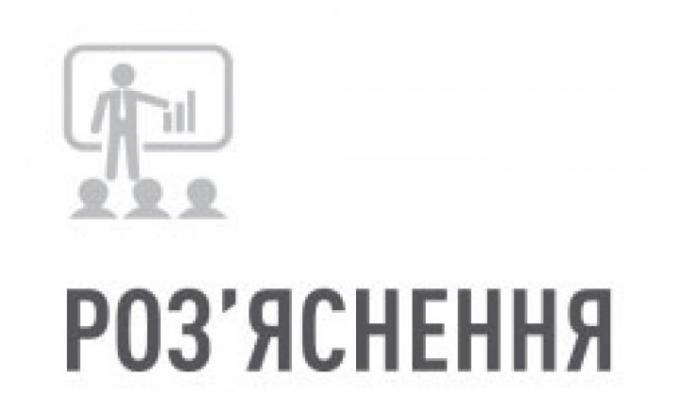 До уваги служб управління персоналом державних органів!