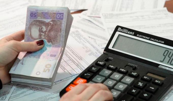 Управління фінансів райдержадміністрації інформує: 