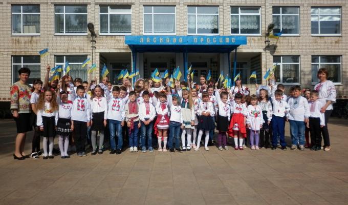   16 травня 2019 року Україна святкує День вишиванки