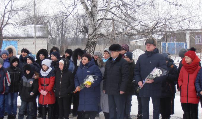 Великий День Злуки!