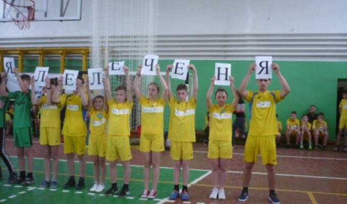 Всеукраїнський спортивно-масовий захід серед дітей «Олімпійське лелеченя»
