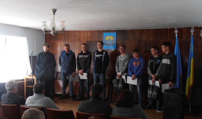 Урочисті проводи призовників до лав Збройних Сил України.
