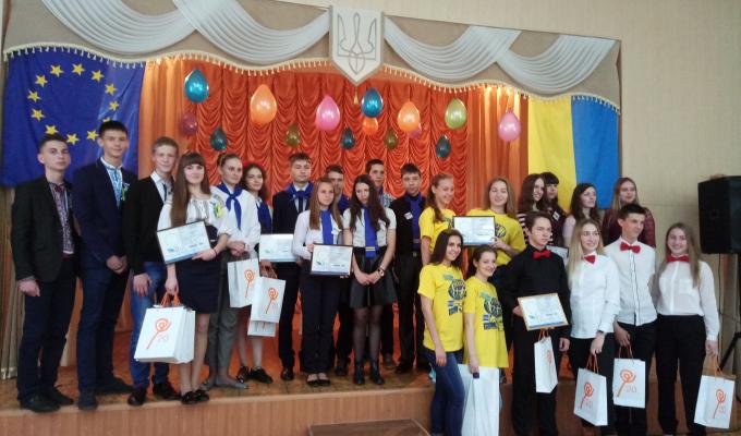 Інтелектуальна гра «Євроквіз» 