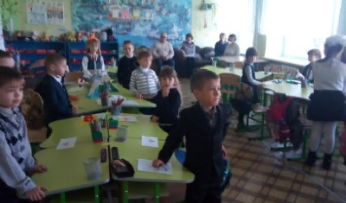  Відбувся відкритий інтегрований урок-огляд навчання грамоти «Я досліджую світ»