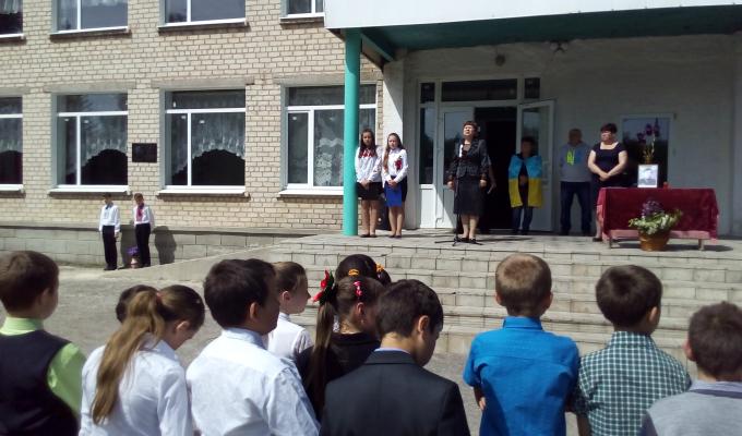 Відбулося відкриття меморіальної дошки в Закотненській ЗОШ І-ІІ ступенів.