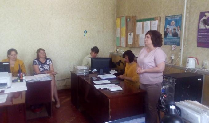 Відбулася нарада керівників закладів освіти.
