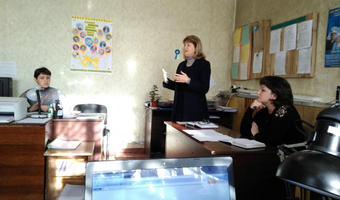 Нарада керівників закладів загальної середньої освіти