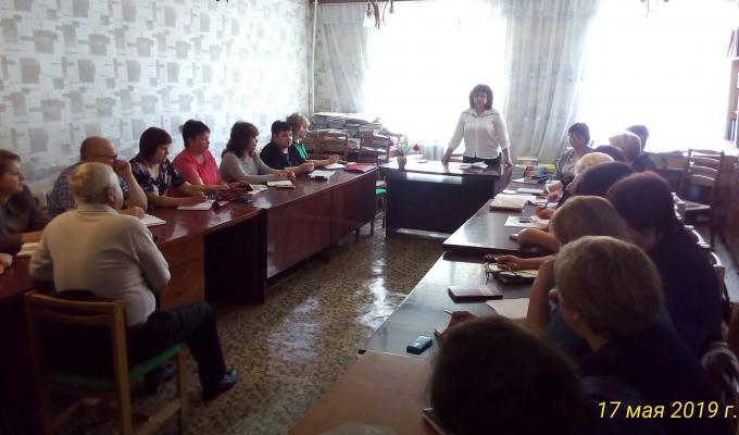  Відбулася нарада керівників закладів загальної середньої освіти району