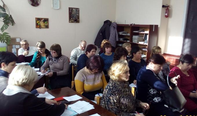 У відділі освіти під головуванням начальника відділу Світлани Кузнєцової відбулася нарада керівників закладів загальної середньої освіти району