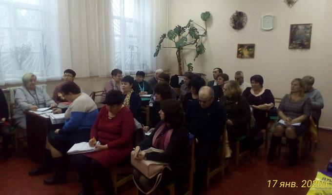 Відбулася нарада керівників закладів загальної середньої освіти району