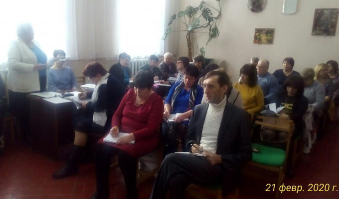 Відбулася нарада керівників закладів загальної середньої освіти району
