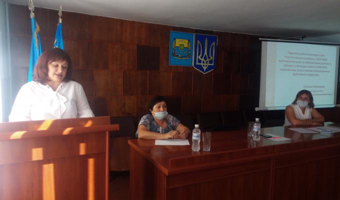 Відбулася щорічна серпнева конференція педагогічних працівників Новопсковщини 