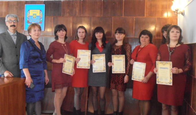 Урочисте зібрання з нагоди професійного свята Дня юриста.