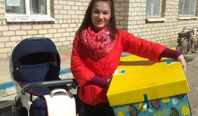 Управління соціального захисту населення інформує