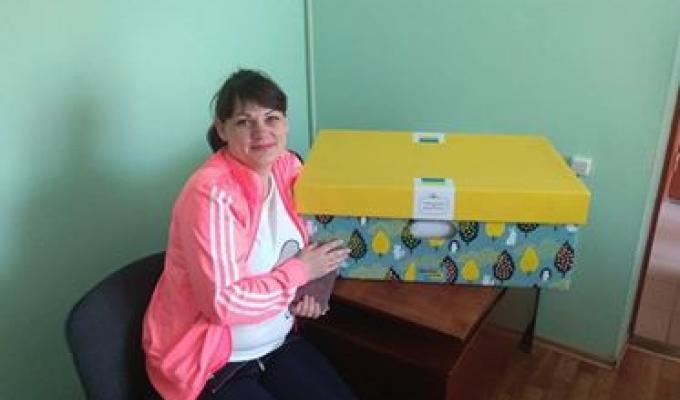 Управління соціального захисту населення інформує