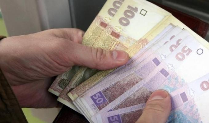 Пенсійна реформа стартувала