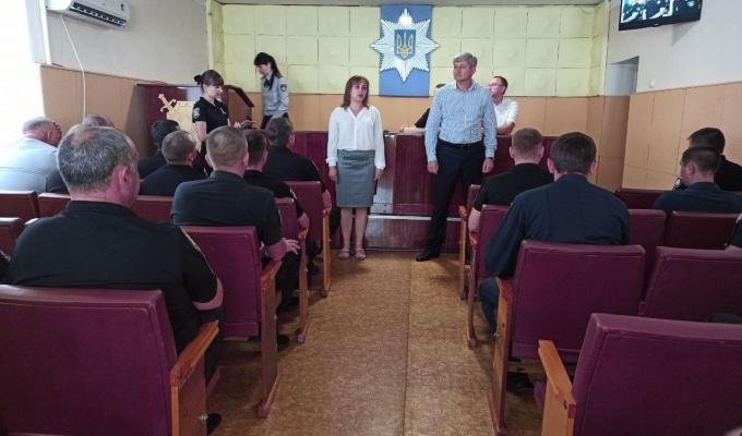 Кращих правоохоронців району відзначили грамотами з нагоди професійного свята - Дня Національної поліції України