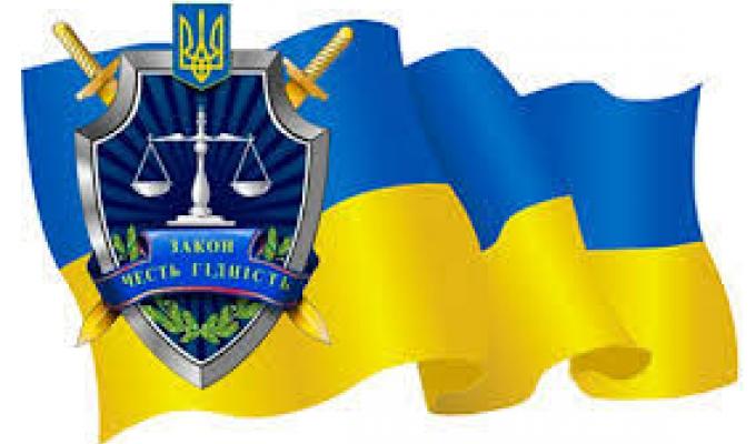 Мешканця Вірменії судитимуть за надання неправомірної вигоди прикордоннику.