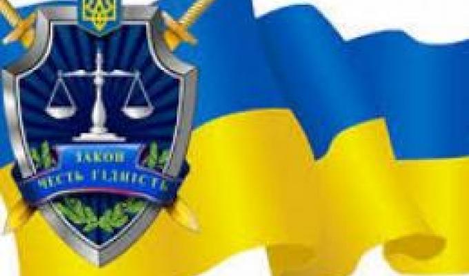 Двох громадянок Російської Федерації засуджено за надання прикордоннику неправомірної вигоди