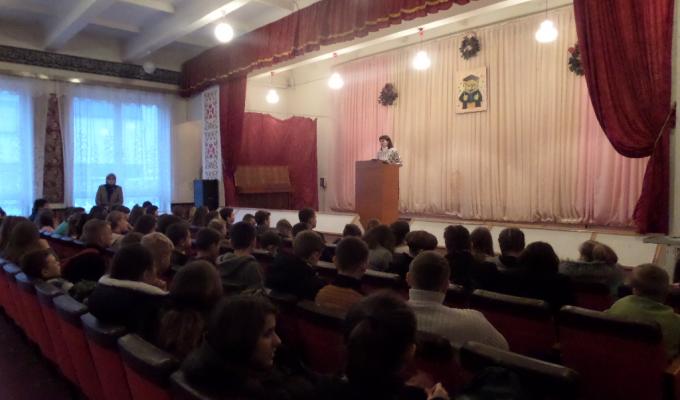 Учнів знайомлять з законодавством України.