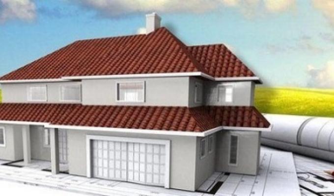 До уваги забудовників району!