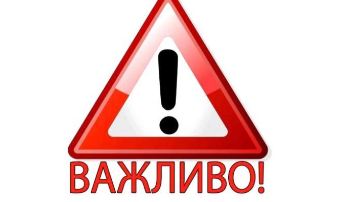 НОВОПСКОВСЬКИЙ РАЙОННИЙ ЦЕНТР ЗАЙНЯТОСТІ ІНФОРМУЄ ПРО УЧАСТЬ БЕЗРОБІТНИХ У РОБОТІ ВИБОРЧИХ КОМІСІЙ.