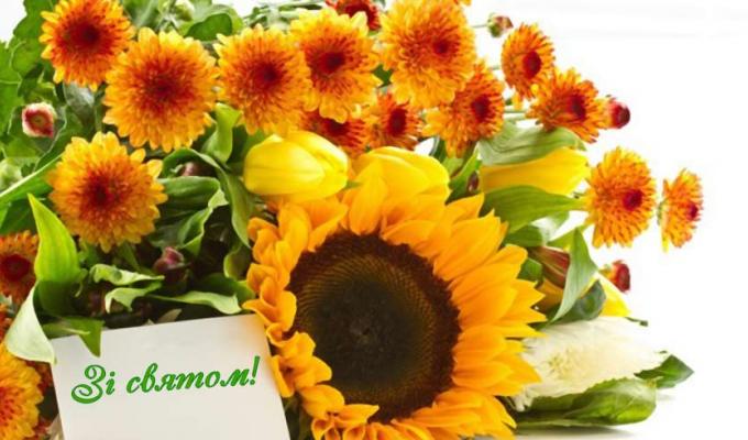 Шановні працівники соціальної сфери!  Щиро вітаю вас з професійним святом!
