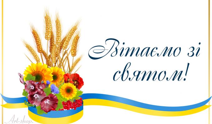 Голова райдержадміністрації Людмила Латишева вітає з Днем працівників радіо, телебачення та зв’язку України