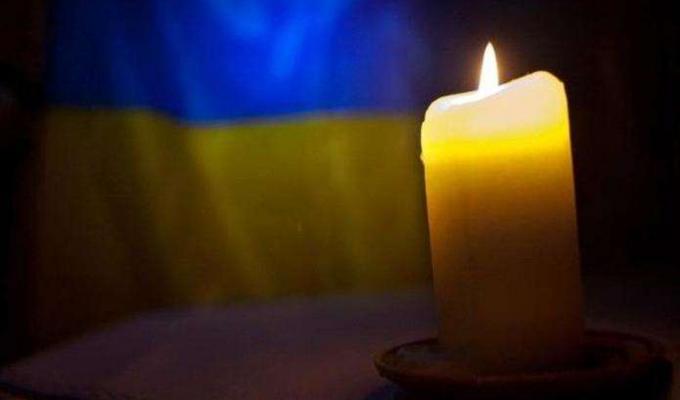 20 ТРАВНЯ УКРАЇНА ВІДЗНАЧАТИМЕ ДЕНЬ ПАМ'ЯТІ ЖЕРТВ ПОЛІТИЧНИХ РЕПРЕСІЙ