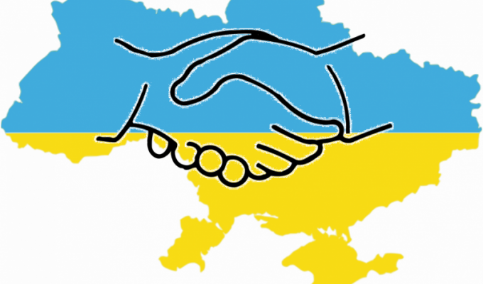 Стартує новий етап  проекту «Схід – Захід РАЗОМ».