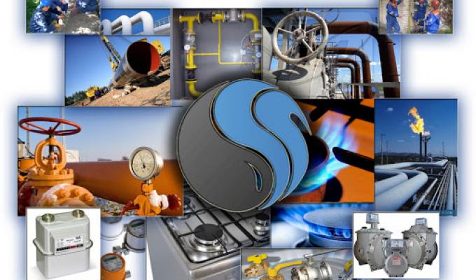 Вітаємо з Днем нафтової, газової та нафтопереробної промисловості