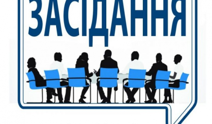 Відбулось засідання міжвідомчої робочої групи з питань легалізації праці та зайнятості населення, забезпечення дотримання державних гарантій з оплати праці