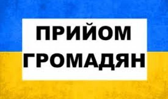 До уваги жителів Новопсковського району!