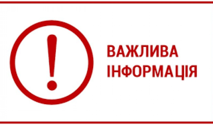 Надання застрахованим особам допомоги по вагітності та пологах