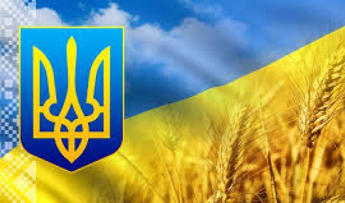 Заходи які відбудуться в смт Новопсков  з нагоди святкування Дня Державного Прапора України  та 26 – ї річниці незалежності України