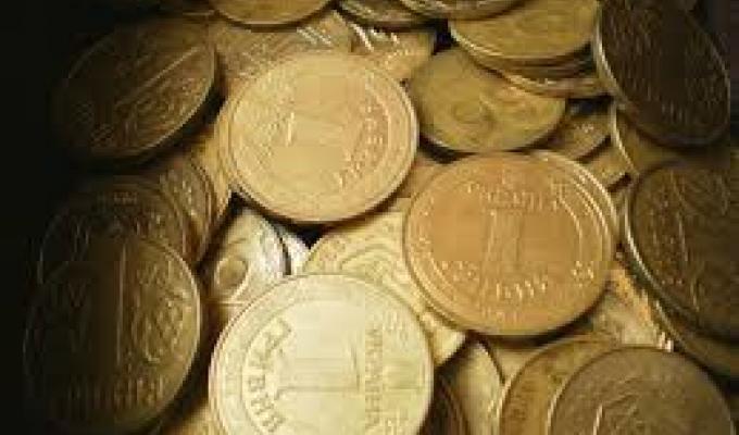 Управління фінансів інформує