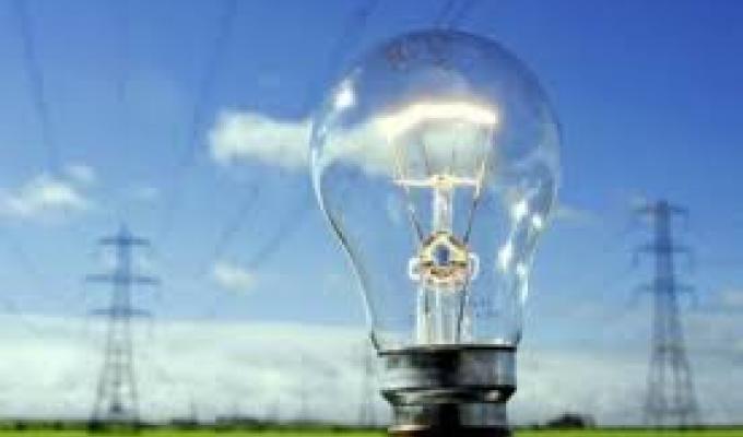 Управління фінансів інформує про стан розрахунків за енергоносії.