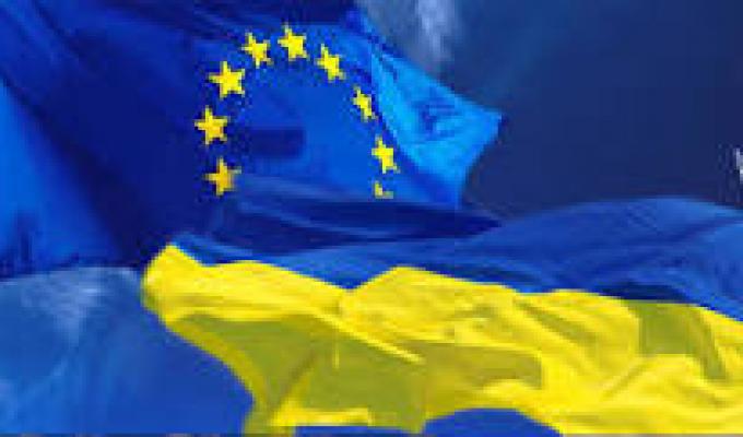 У всіх закладах загальної середньої освіти пройшов День Європи