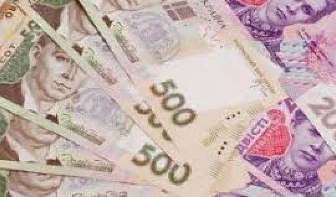 Управління  фінансів Новопсковської райдержадміністрації, на виконання статті 28 Бюджетного кодексу України, інформує про стан виконання зведеного бюджету Новопсковського району станом на 01.07.2019 року.