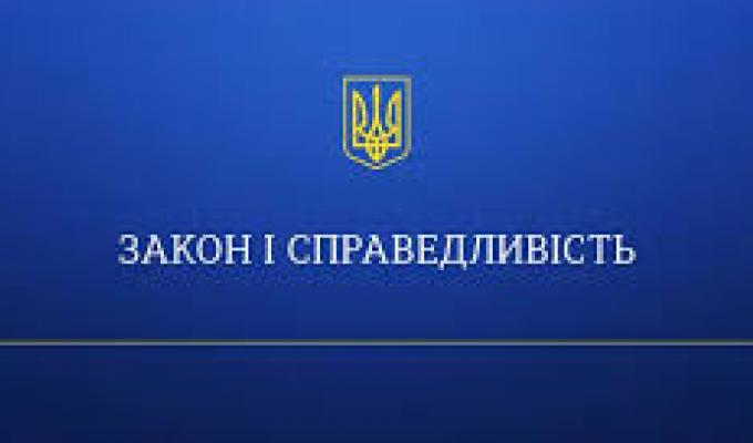 Повідомлено про підозру чоловіку за вчинення умисного тяжкого ушкодження іншій людині