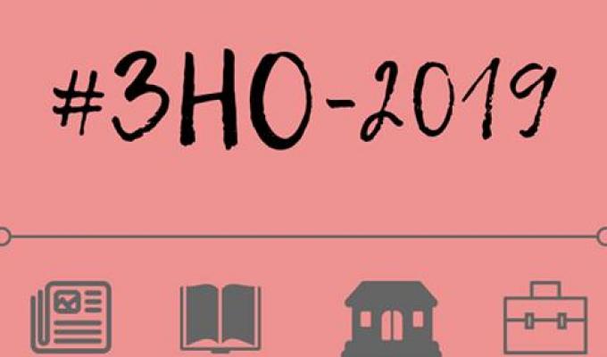Деякі особливості проведення зовнішнього незалежного оцінювання в 2019 році