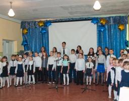 В Можняківській загальноосвітній школі І-ІІІ ступенів відбулися святкування з  нагоди  пам’ятних дат